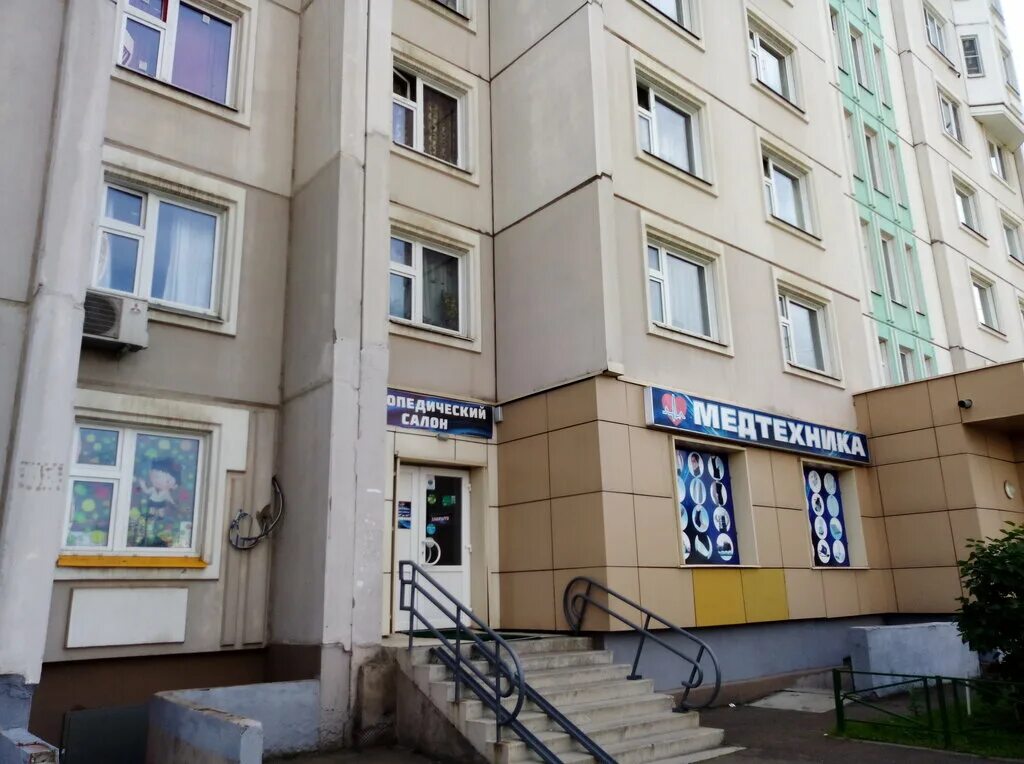 Комсомольский проспект 2г петрозаводск. Комсомольская проспект 2 г. Комсомольская 2/26 тверь. Комсомольский проспект 23/7. Комсомольский проспект 2г.