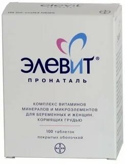 Комплекс 30 лет
