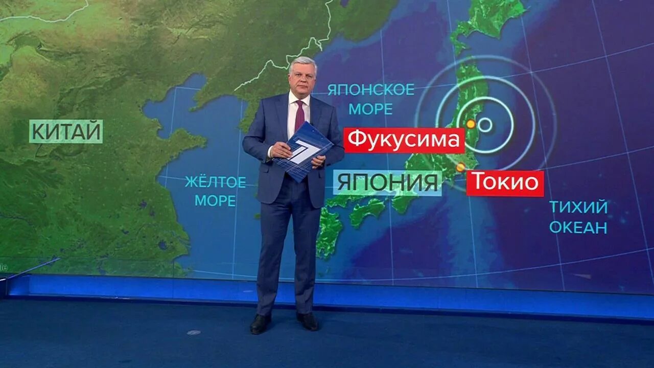Землетрясение 26 октября 2025. Землетрясение в японии 2025. землетрясение в японии.