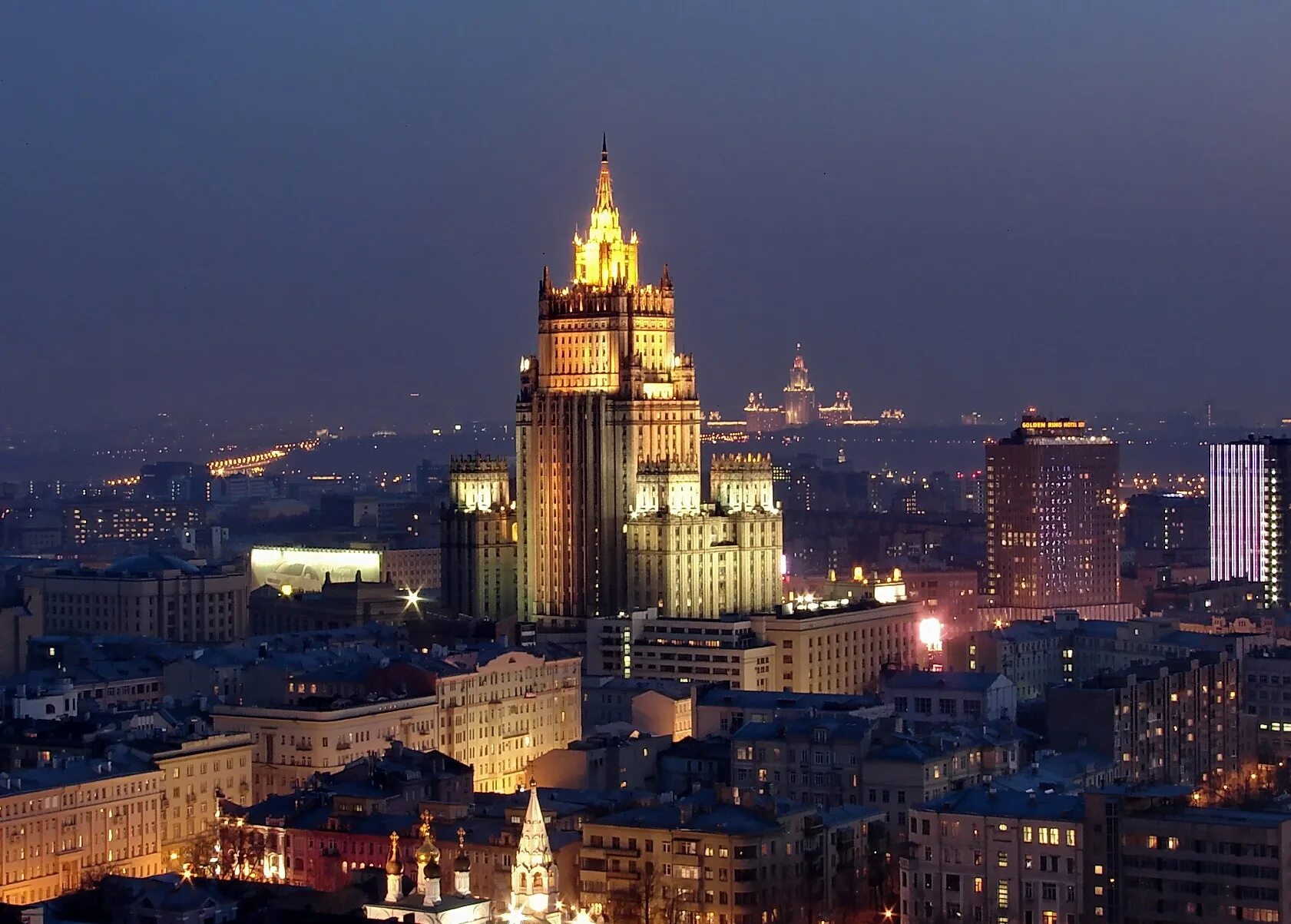 здание мид на смоленской площади. сталинские высотки мид. 36 с. мид 7. 36 с.