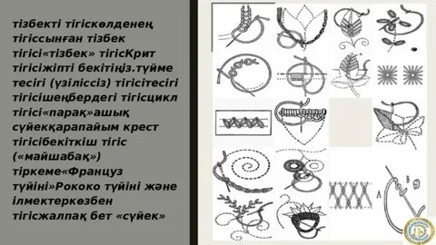 Менің бастығым менің әйелімді менің алдымда трахает