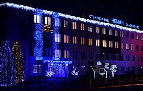 Город стекольно