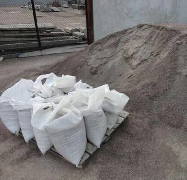 Щебень в мешках ростов на дону. Отсев в мешках. песок отсев в мешках. щебень в мешках. песок отсев щебень мешками.