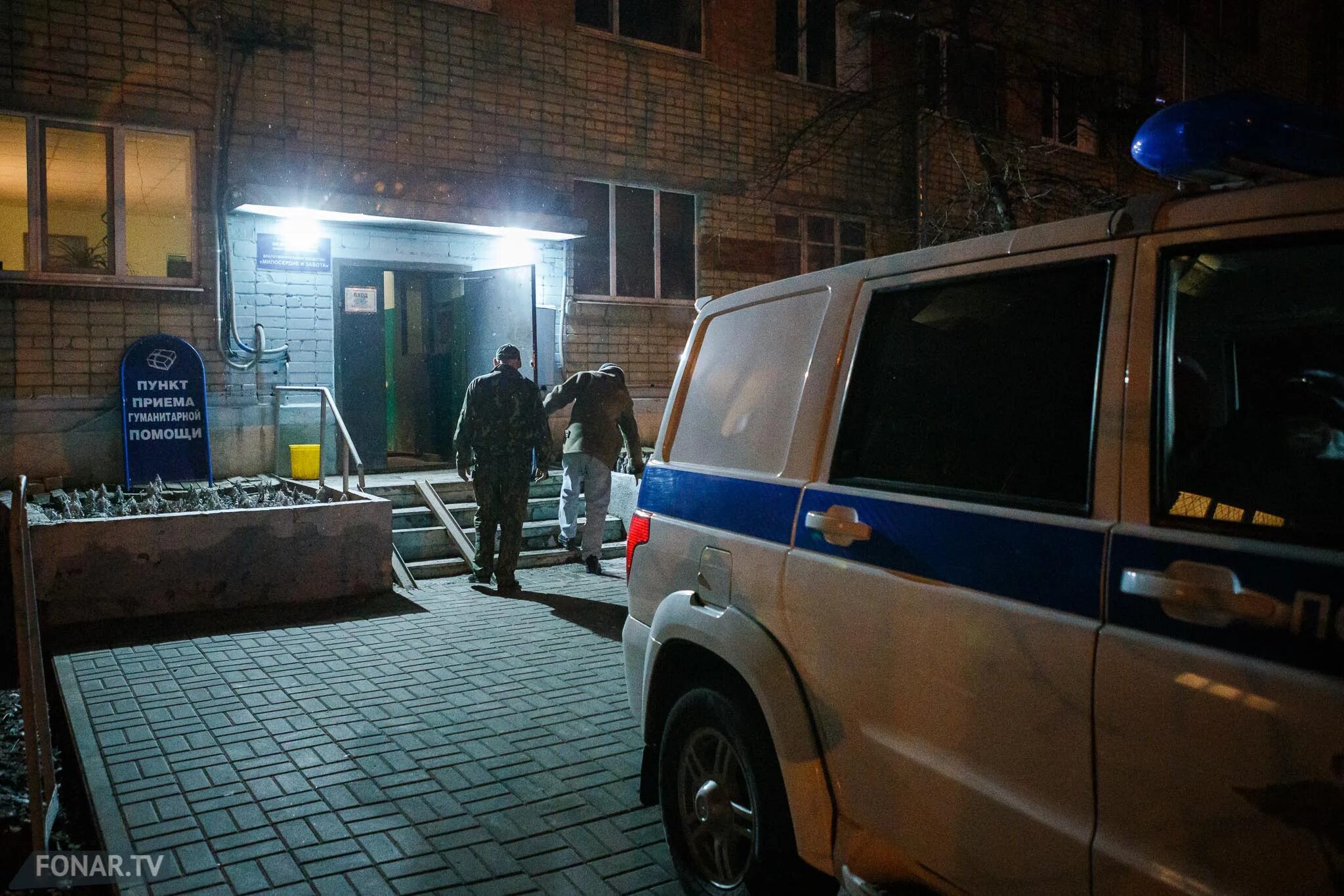 Белгород как живут люди сейчас. Гбр ппс белгород. ночная жизнь белгорода. фото ппс белгород.