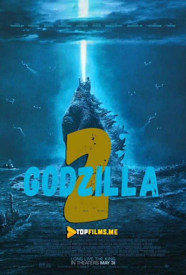 Godzilla maxluqlar qiroli