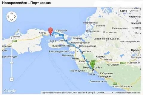 Карта порт кавказ краснодарский