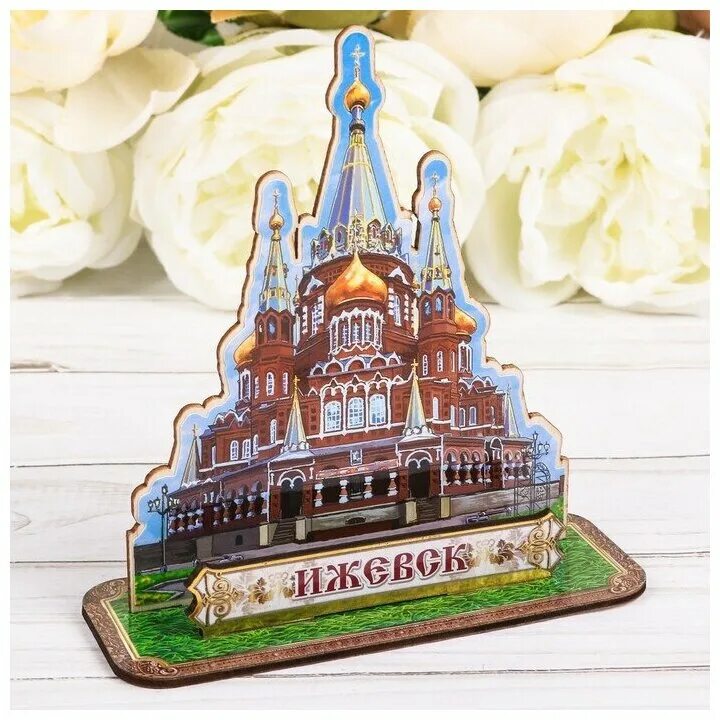 Сувениры из ижевска. Сувениры удмуртии. Сувениры из ижевска. Ижевск сувениры. Тарелка для сублимации.