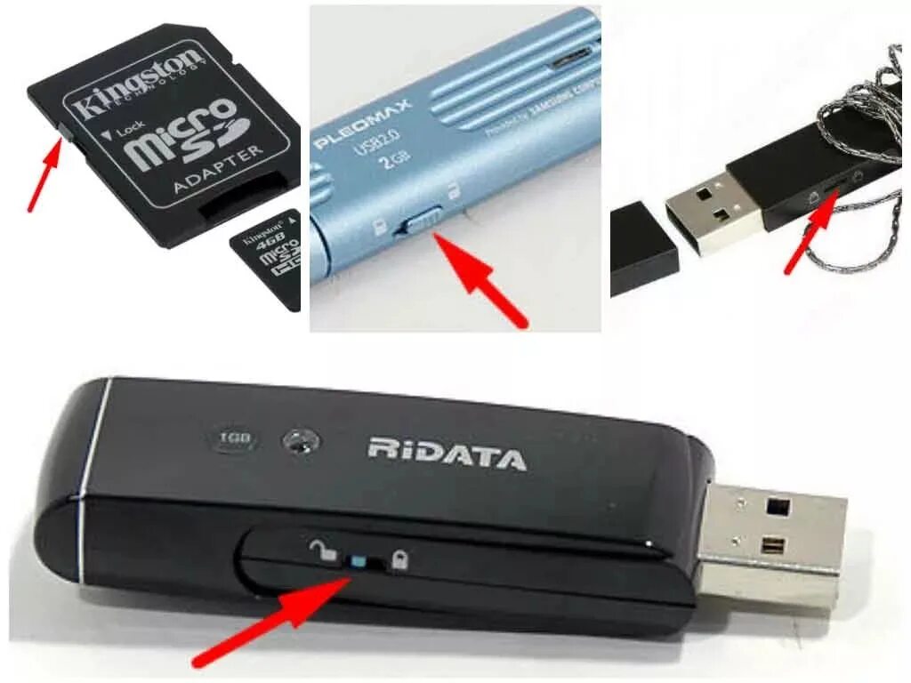 Как снять защиту от записи с флешки USB. Флешка переключатель физической защита от записи. Флешка с механической защитой от записи. Юсб флеш с механической защитой от записи.