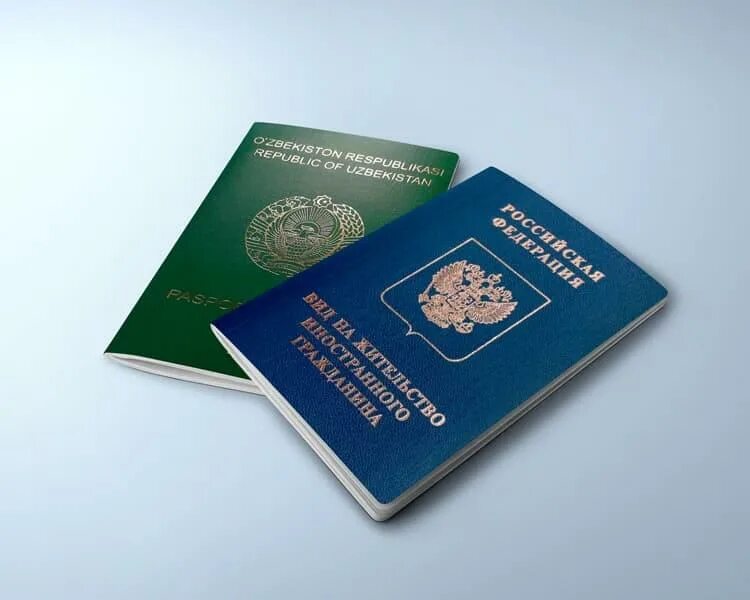 Виза в венесуэлу. Внж уругвая. Dni гражданство аргентины. Как получить гражданство аргентины. Уругвай уровень жизни.