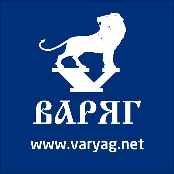 варяг спортивный комплекс брянск. варяг брянск сайт. комплекс варяг в брянске. варяг, брянск, улица дуки, 56в. варяг брянск курган.