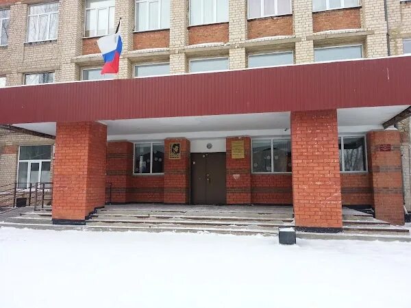Школа 10 Оренбург. Оренбург общеобразовательная школа