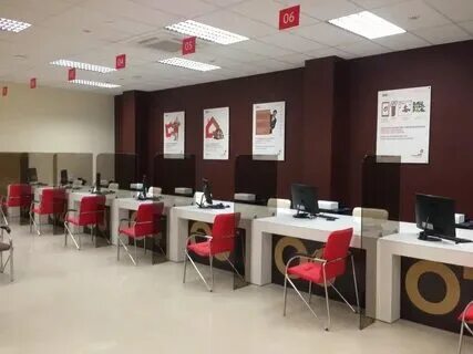 Мфц агора номер телефона