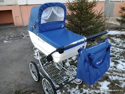 Reindeer люлька