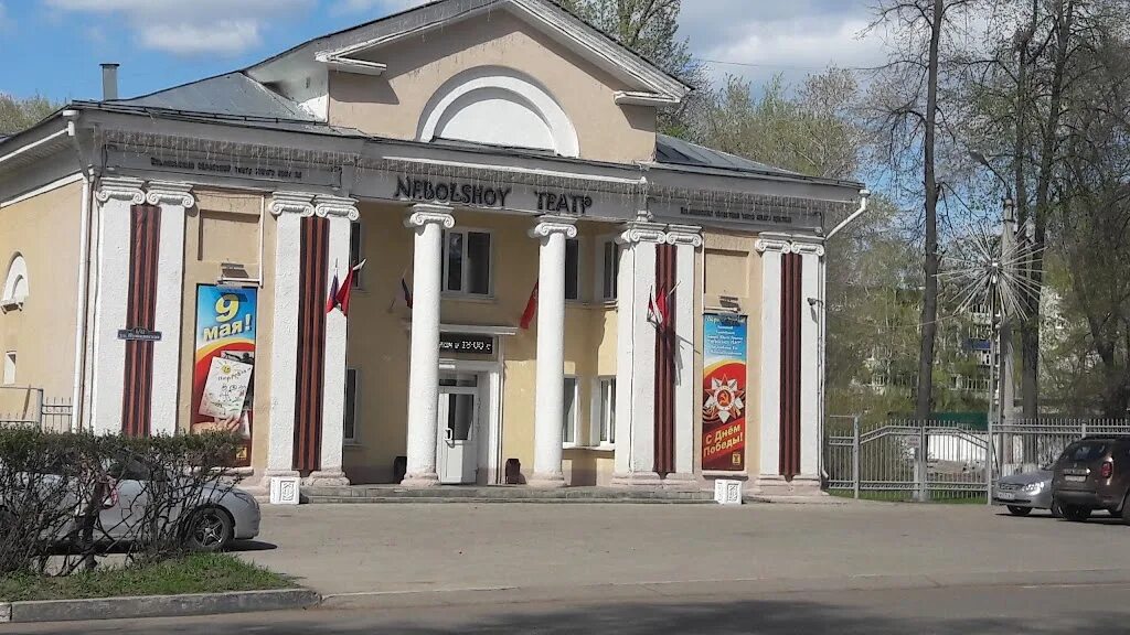 Пушкинская дом 4 ульяновск. Улгу экономический факультет. Пушкинская 1 ульяновск. Пушкинская 1 ульяновск. Пушкинская 11 ульяновск.