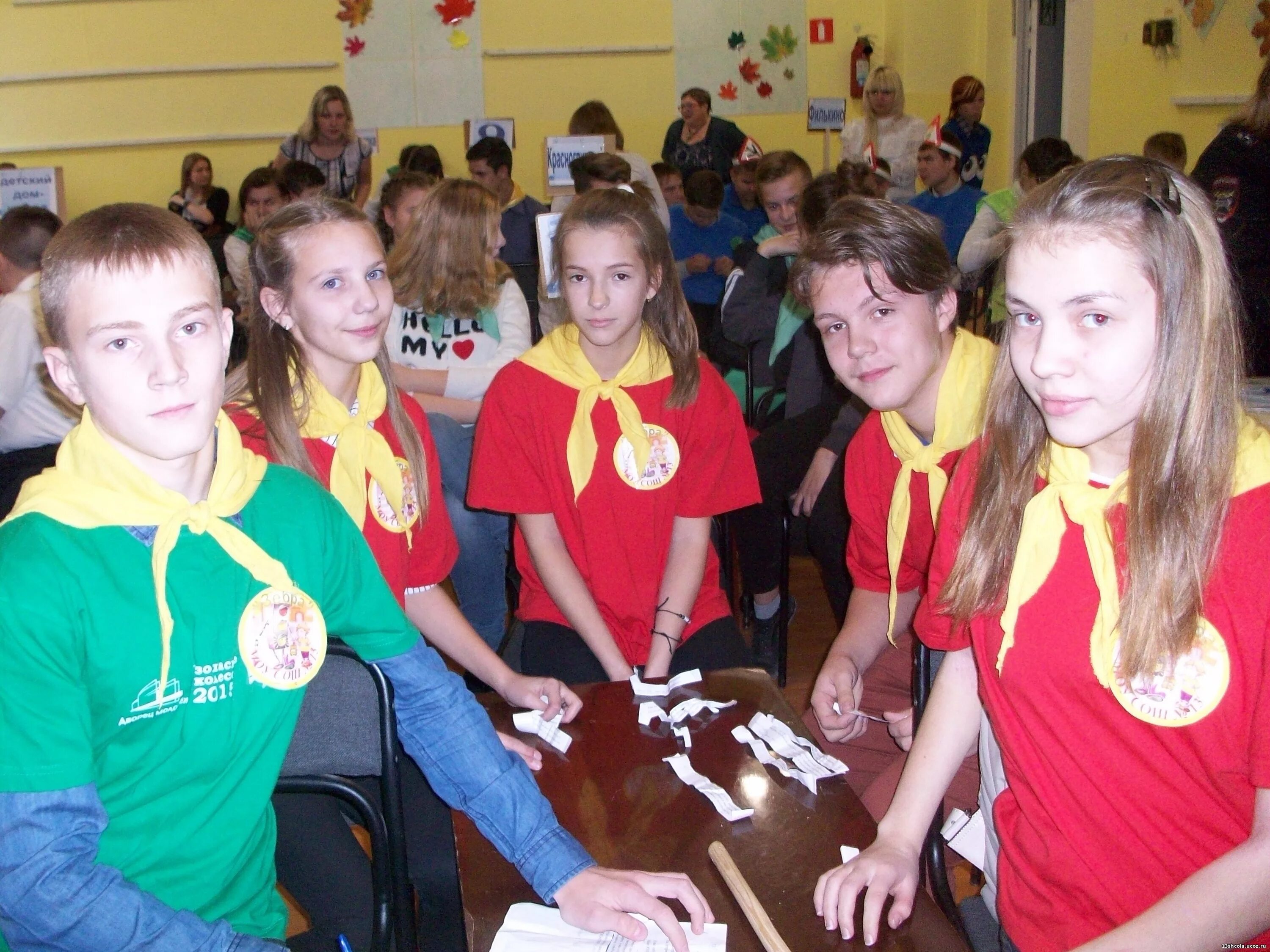 школа – интернат №13 оао «ржд». дневник школы 13. дневник школы 13. школа 13 серов здание. электронный журнал гимназия.