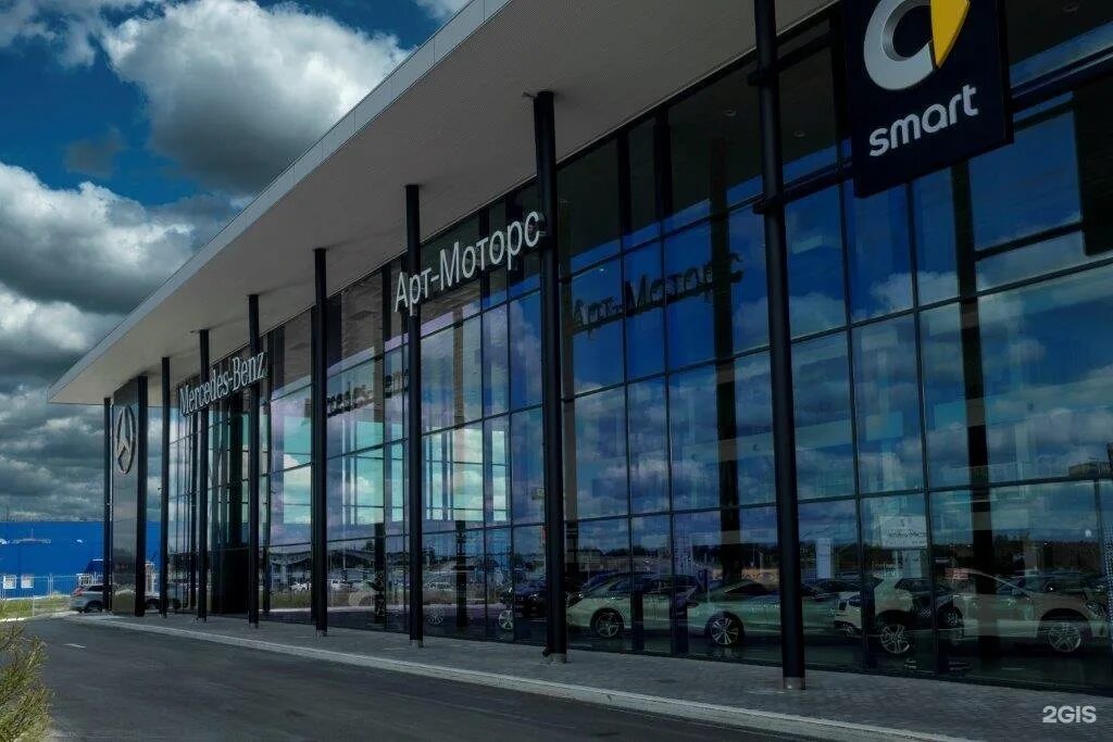 Деловая женщина. Мб работа. Мб работа. Успешная женщина. Салон мерседес уфа.