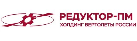 Отдел кадров редуктор пермь