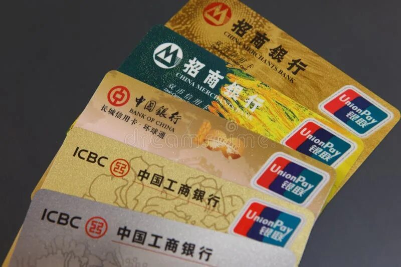Купить китайскую карту. Китайская карта банковская. Японская банковская карта. Китайская кредитная карта. Китайские карты банковские карты.