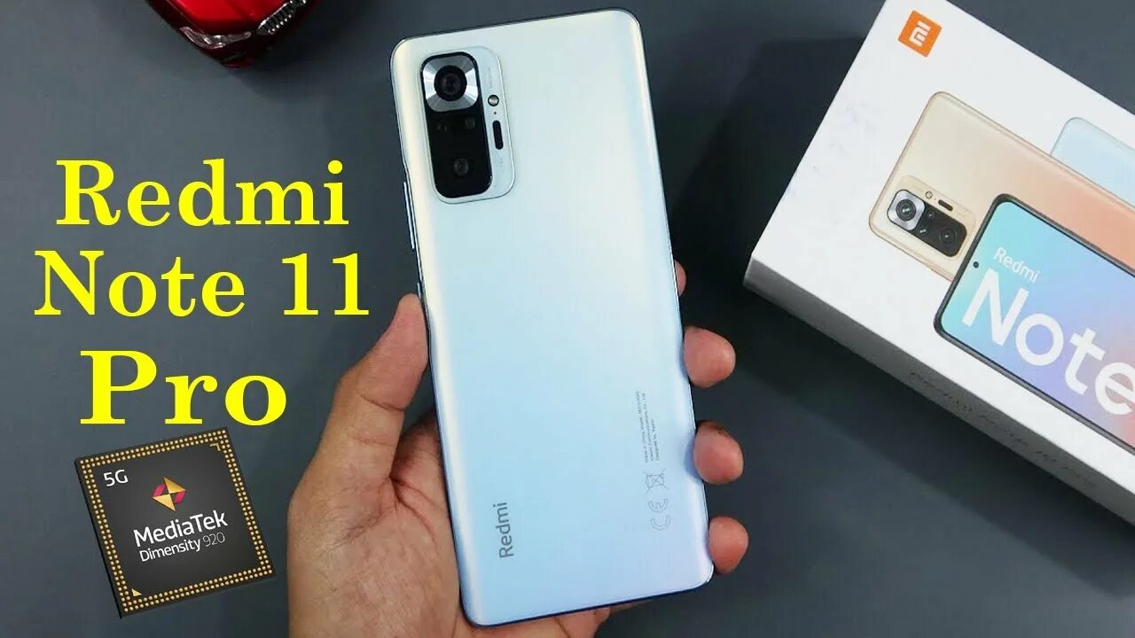 Redmi note 11 pro обновление. Note 11 Pro. Redmi Note 11. Redmi Note 11t Pro. Redmi Note 11 Pro Max.