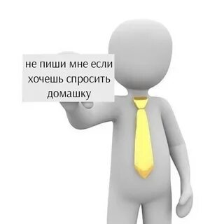 Карточки презентации