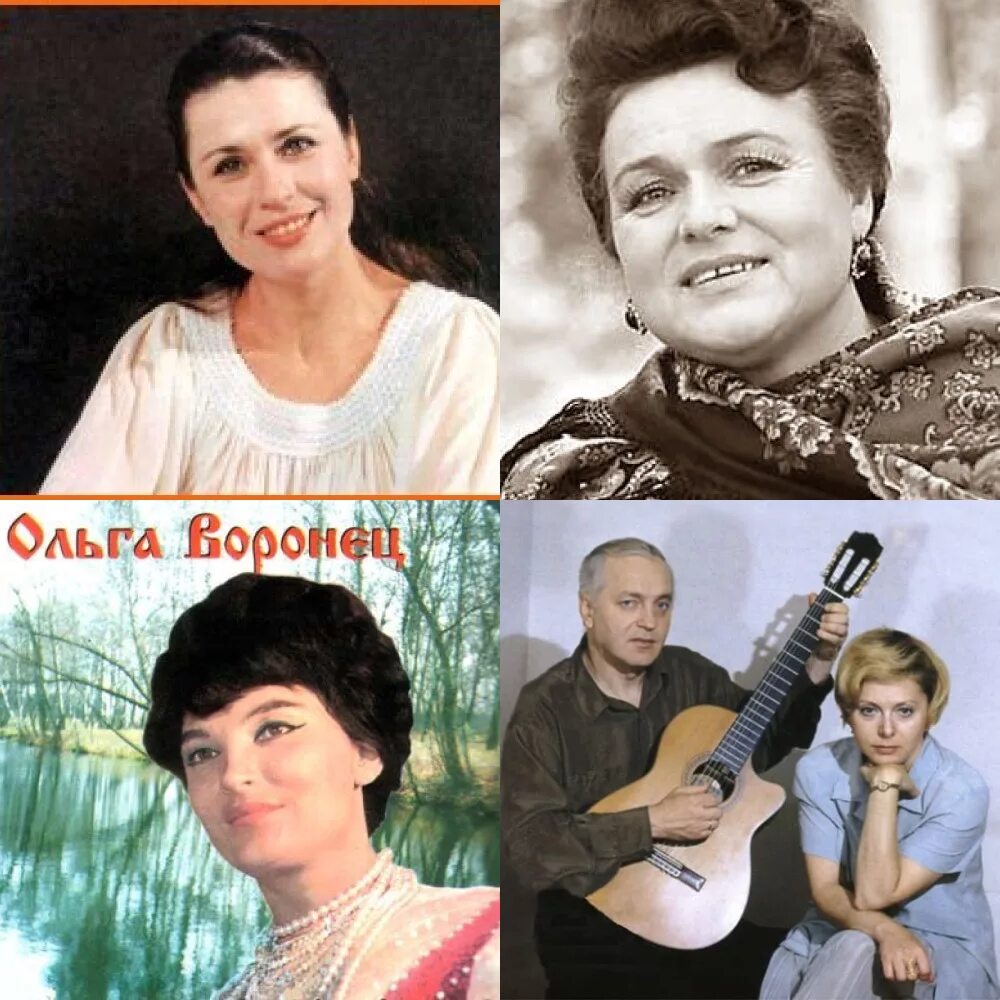 Слушать советские песни 50 70 годов