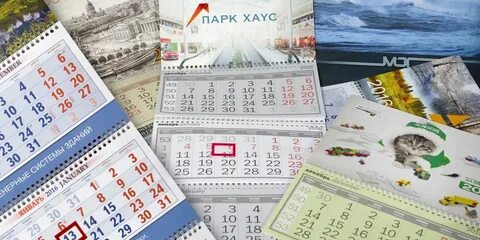 Новый год по разным календарям