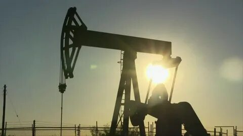 Нефть тендер