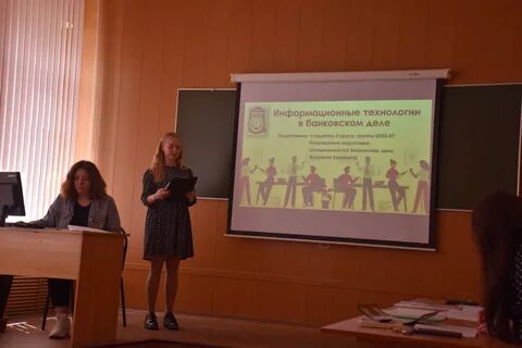 Псковгу великие луки