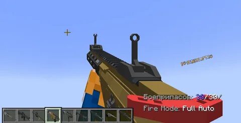 Additional guns