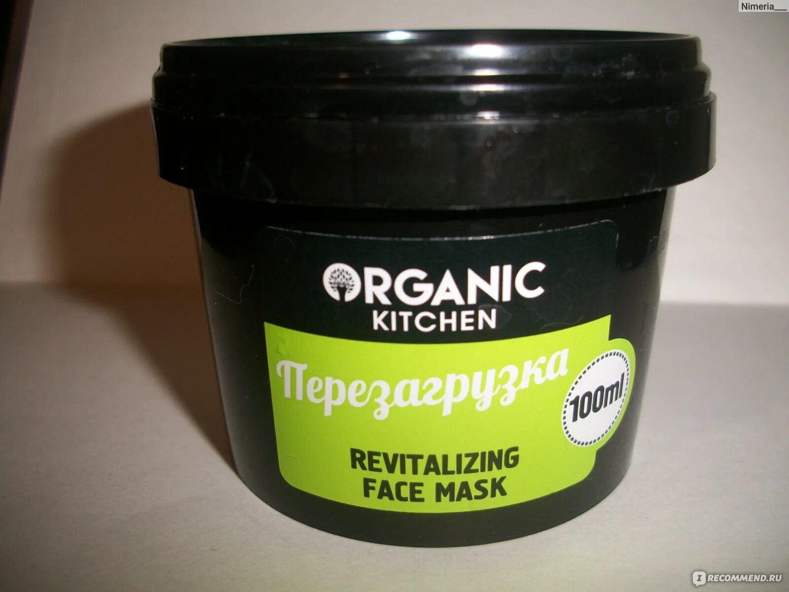 Маска органик китчен. Маски organic kitchen отзывы. Organic kitchen огуречная. Маски organic kitchen отзывы. Маска органик китчен золотая.