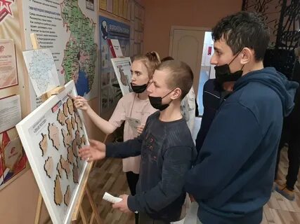 Игра пав