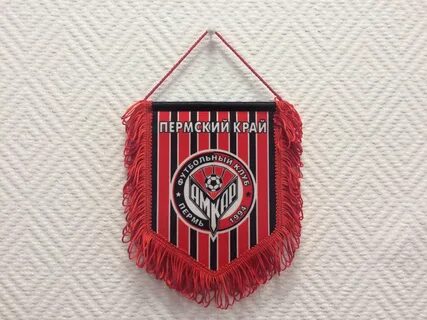 Фан шоп балтика