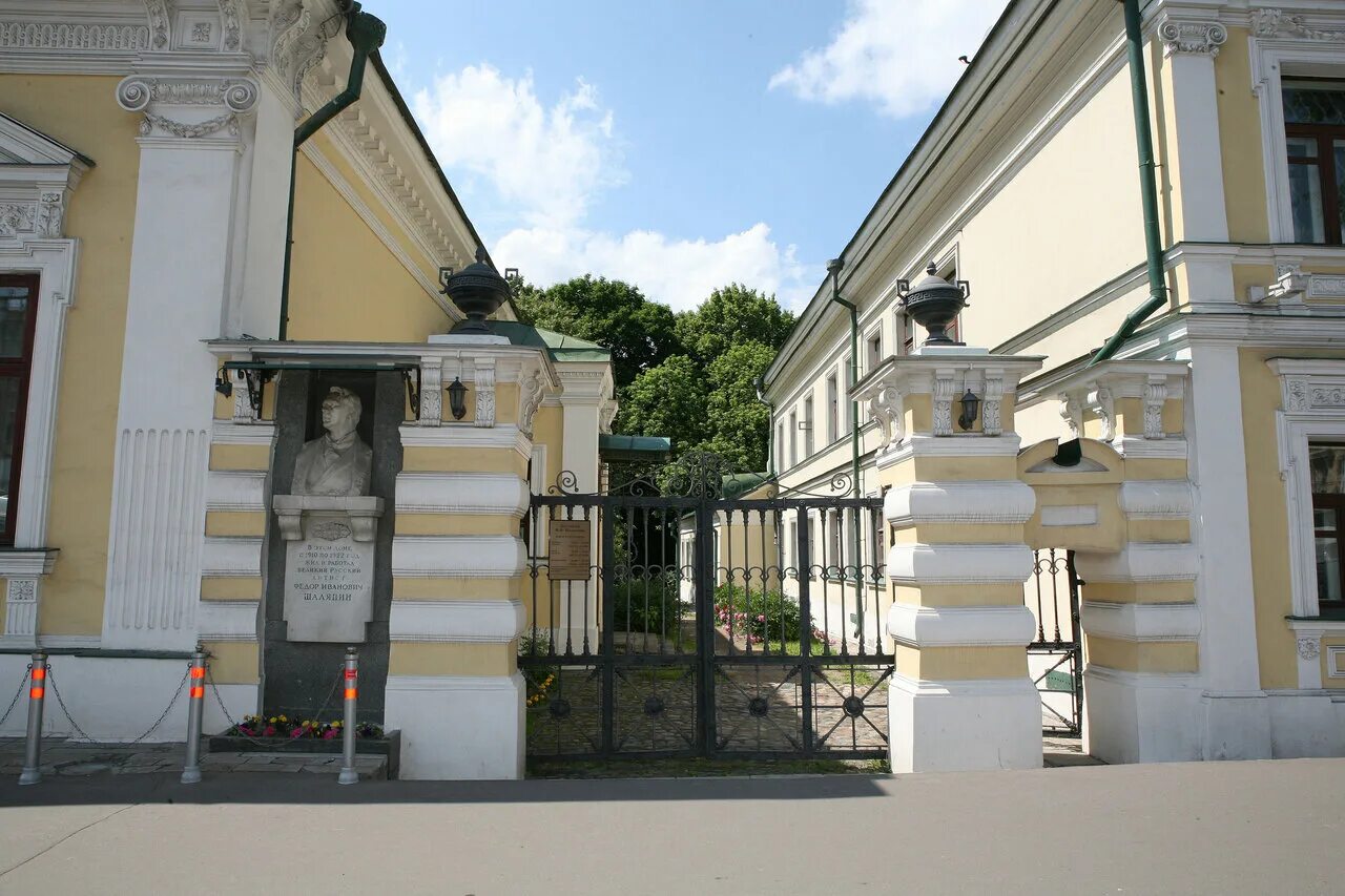 особняк шехтеля в ермолаевском переулке ермолаевский переулок, 28. особняк ф. третьяковская. собственный московский. храм преподобного марона пустынника.