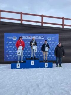 Центр зимних видов спорта филипенко