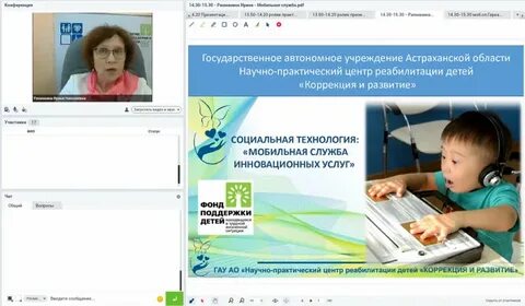 Работа ежедневно астрахань