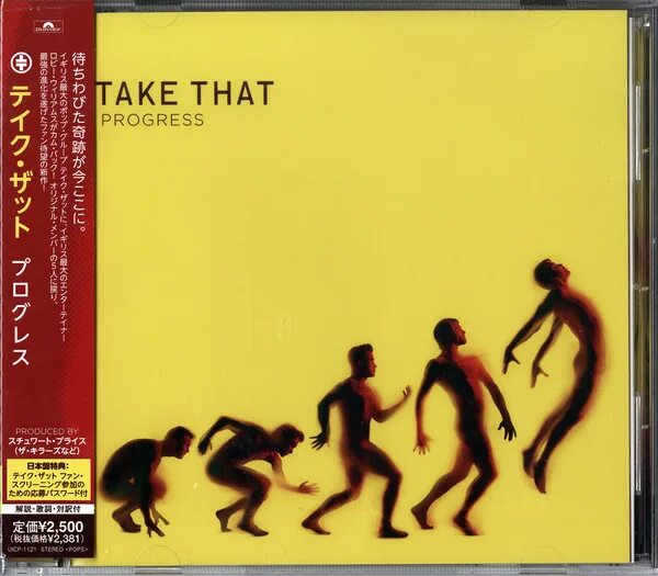 Progressed take that. Take that progress. take that обложка. группа тейк зет картинки. real progress 2002 картинка обложки.