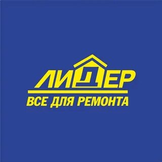 Лидер воронеж каталог