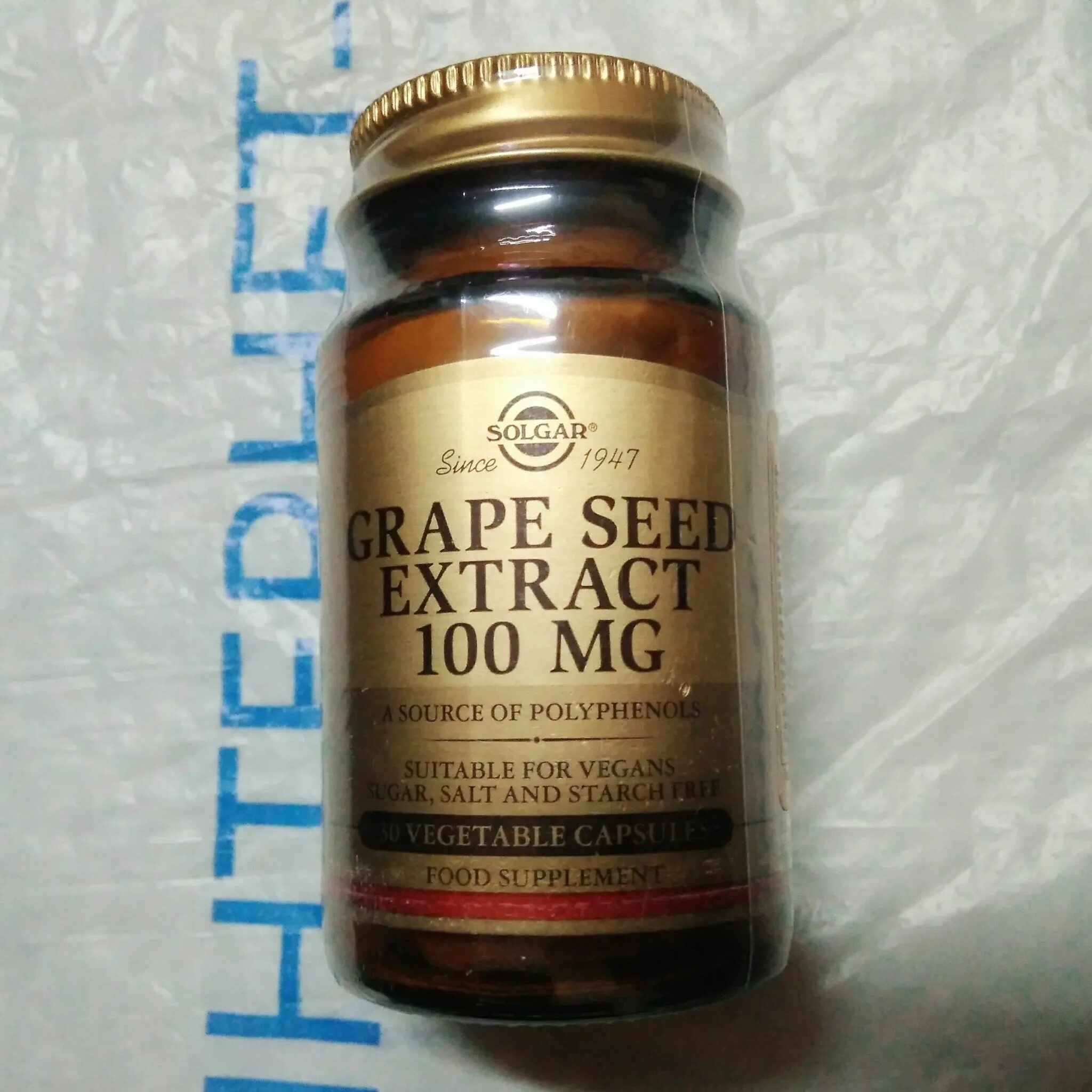 Солгар экстракт виноградной косточки капс. Солгар экстракт из листьев артишока капс 60 шт. Солгар экстракт готу кола капс №100. Солгар виноградные косточки. Turmeric curcumin в капсулах.