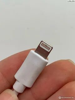 Фикс провод