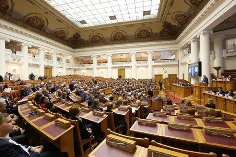 Законодательное собрание год
