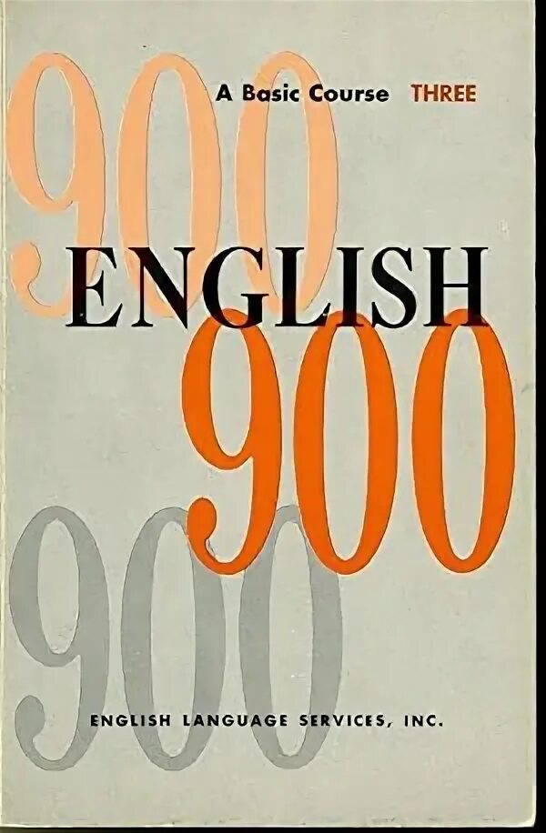 Книга 900 English. Тысяча девятьсот на английском