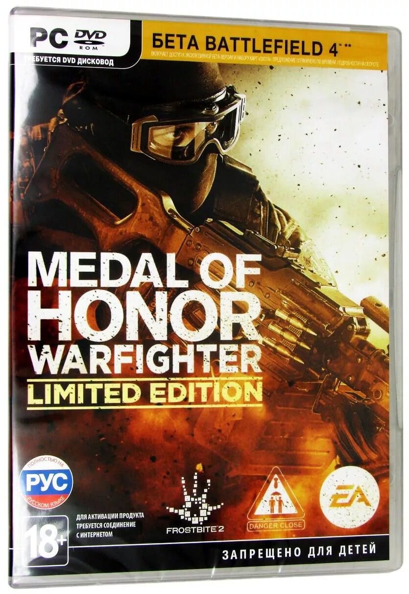 Medal of Honor: Warfighter. Medal of Honor: Warfighter (2012). Medal of Honor: Warfighter - Limited Edition. Medal of Honor Limited Edition. Medal of honor pc