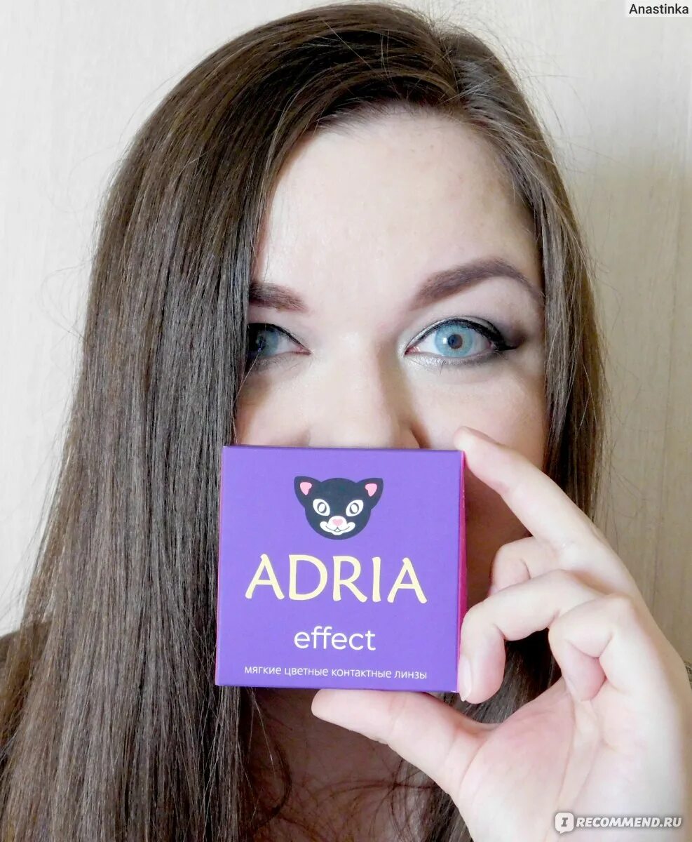 Контактные линзы adria effect topaz. Gothy adria. Gothy adria. Готика субкультура. Панк сатанист.