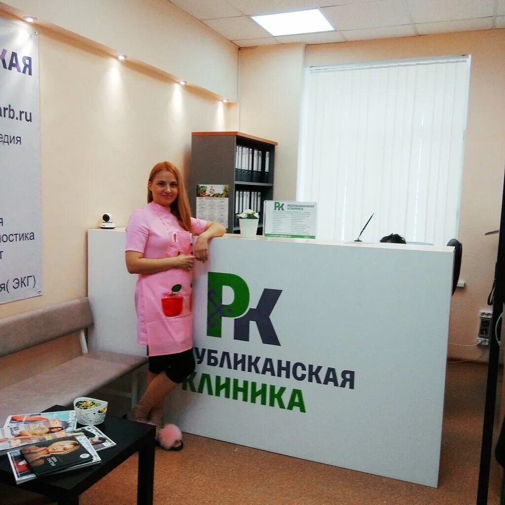 Республиканская кирова 91. Республиканская клиника Кирова 91. Республиканская клиника ул. Кирова, д. 91 Уфа. Кирова 91 Уфа Республиканская клиника фото. Республиканская клиника Кирова 91 вход.