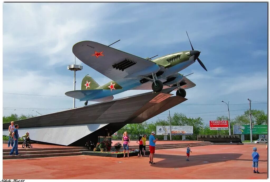 ту 124 димитровград. кимры. памятник самолет новомосковск 2015. аэропорт kai tak в гонконге. самолет в парке жуковский.