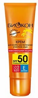 Крем биокон отзывы