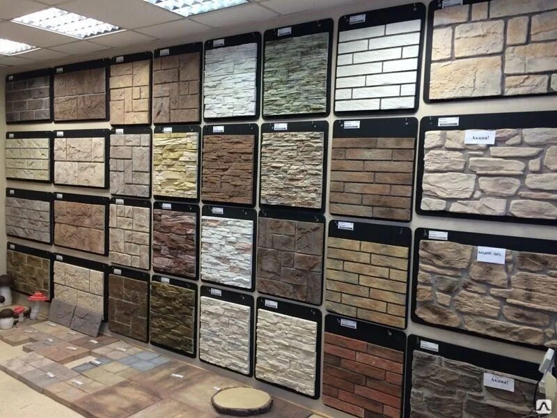 Арт пространство цоколь новосибирск. Стильная входная группа. Цоколь пвх белый 100 мм. Диван для бильярдной комнаты. Альта профиль бутовый камень фото.