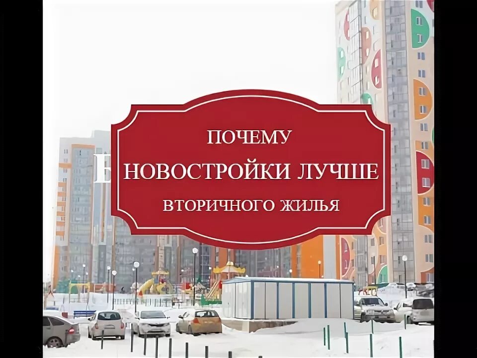 вторичка южные ворота. жилая 10/2 астрахань. доваторцев 77 ставрополь жк?. жилье инвестисыктывкар ш. королёва 10 южные ворота.