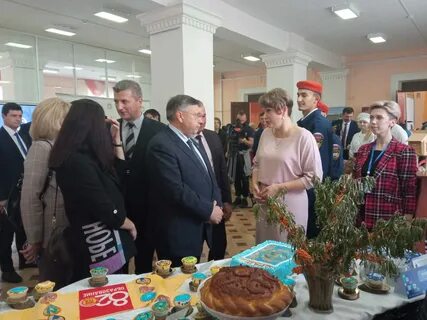 Техникум агротехнологий и транспорта