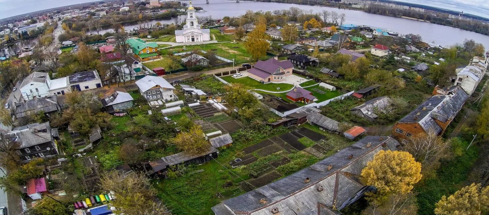 Виртуальный тур "Города России. Кимры" - описание, программа мероприятия, дата, 
